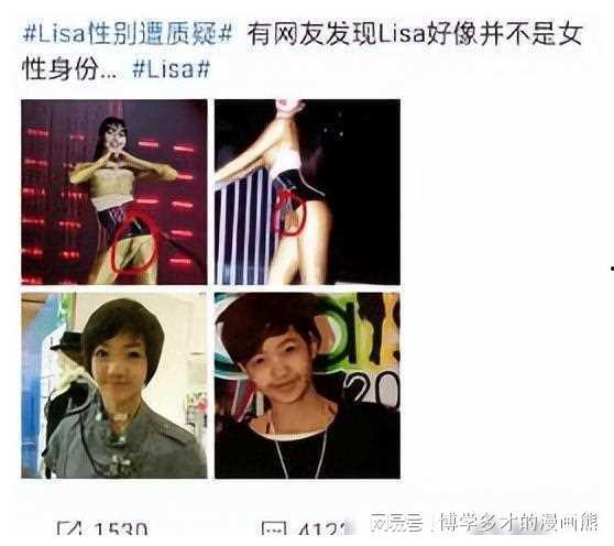 娱乐圈离谱吃瓜小说